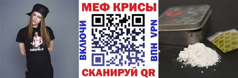 Купить наркотик аптеки Реутов Кокаин  МАРИХУАНА  Меф  Гашиш 