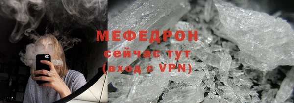 кокс Красноперекопск