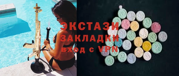кокаин колумбия Лагань