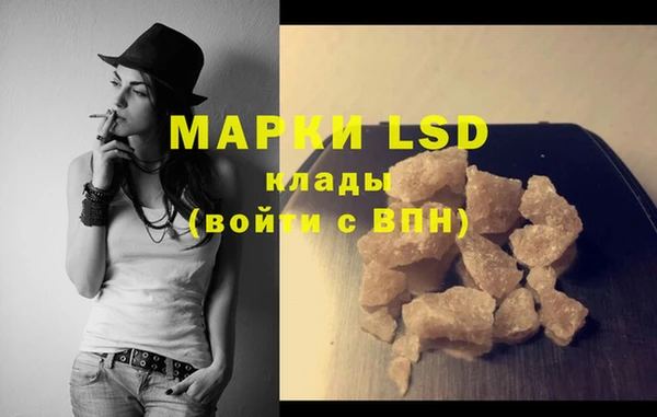 mdpv Ладушкин