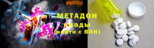 марихуана Лабытнанги
