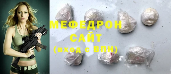 индика Кукмор