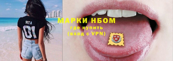 mdpv Ладушкин