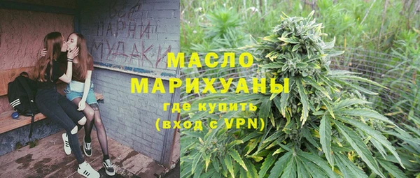 mdpv Ладушкин