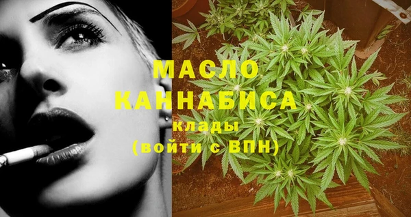 кокаин колумбия Лагань