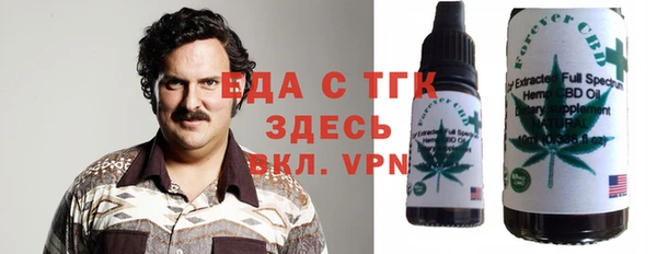 герыч Кулебаки