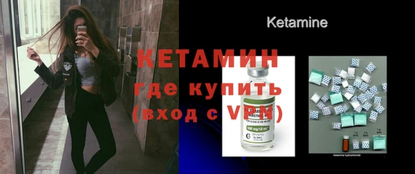 кокаин колумбия Лагань