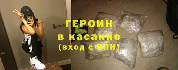 молекула духа Краснослободск