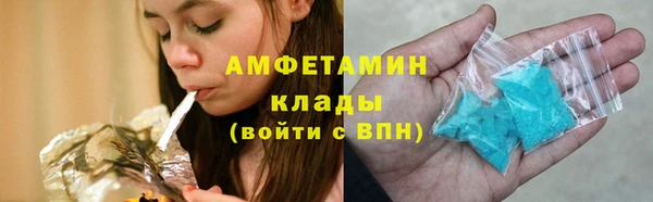 кокаин колумбия Лагань