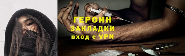 mdpv Ладушкин