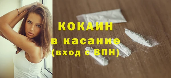 mdpv Ладушкин