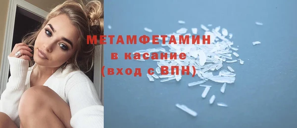 mdpv Ладушкин