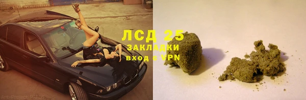 mdpv Ладушкин