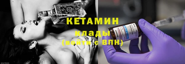 кокаин колумбия Лагань