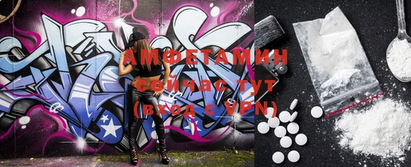 мескалин Краснотурьинск