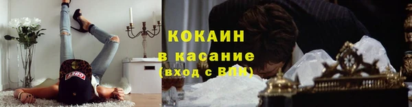 кокаин колумбия Лагань