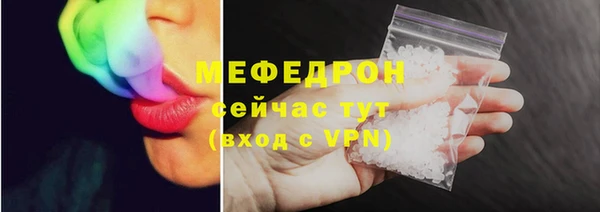 mdpv Ладушкин