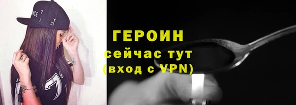кокс Красноперекопск