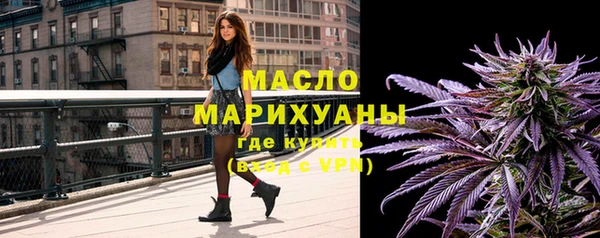 mdpv Ладушкин