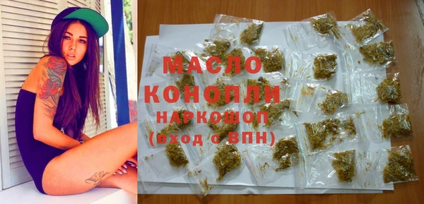 кокс Красноперекопск
