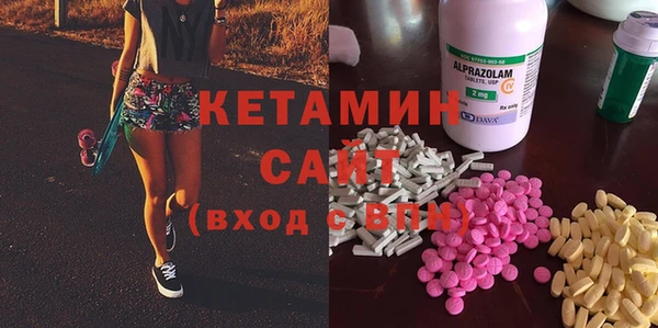 кокаин колумбия Лагань
