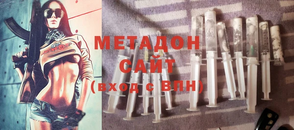 mdpv Ладушкин