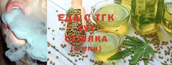 мескалин Краснотурьинск