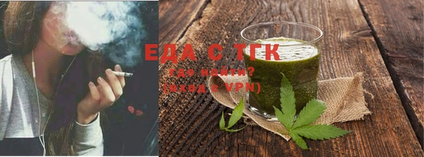 кокаин колумбия Лагань