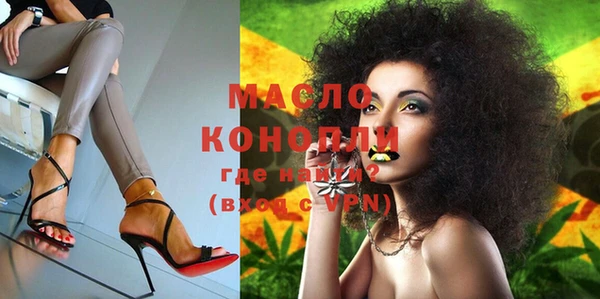 герыч Кулебаки