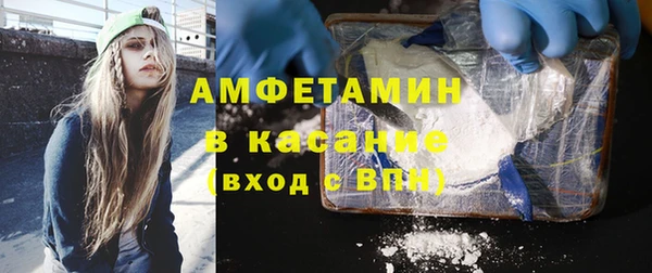 кокаин колумбия Лагань