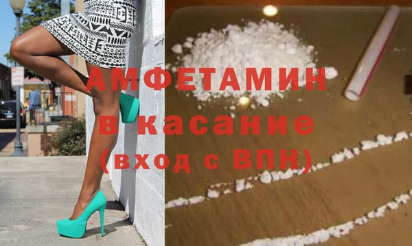 кокаин колумбия Лагань