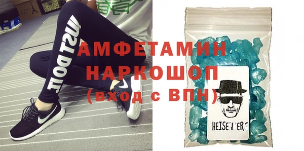 марихуана Лабытнанги