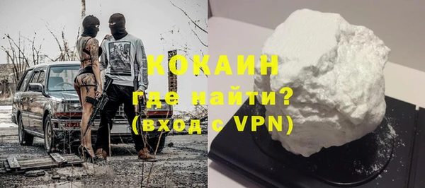 mdpv Ладушкин