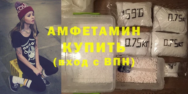 мескалин Краснотурьинск