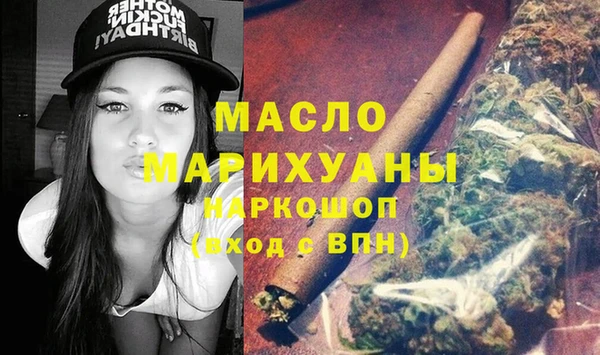 кокаин колумбия Лагань