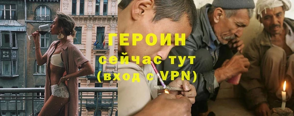 кокаин колумбия Лагань