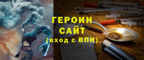 марихуана Лабытнанги