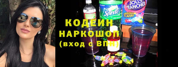 кокаин колумбия Лагань