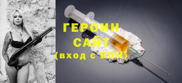 mdpv Ладушкин