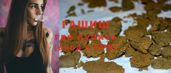 герыч Кулебаки