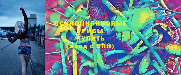 кокаин колумбия Лагань