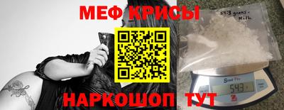 героин Комсомольск-на-Амуре