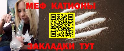 героин Комсомольск-на-Амуре