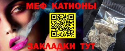 соль ск Коммунар