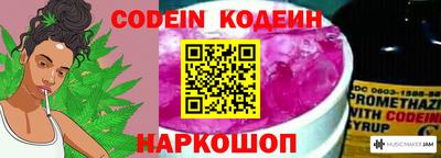 соль ск Коммунар