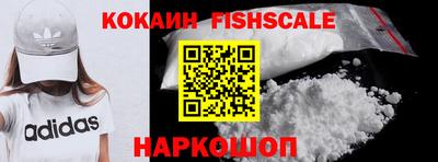 крисы Конаково