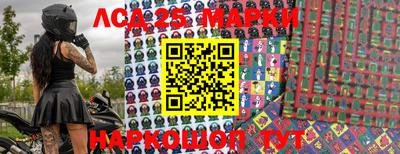 MDMA Бугуруслан