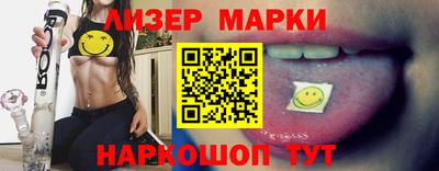 соль ск Коммунар