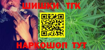 таблы Бузулук