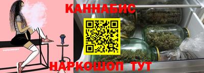 крисы Конаково